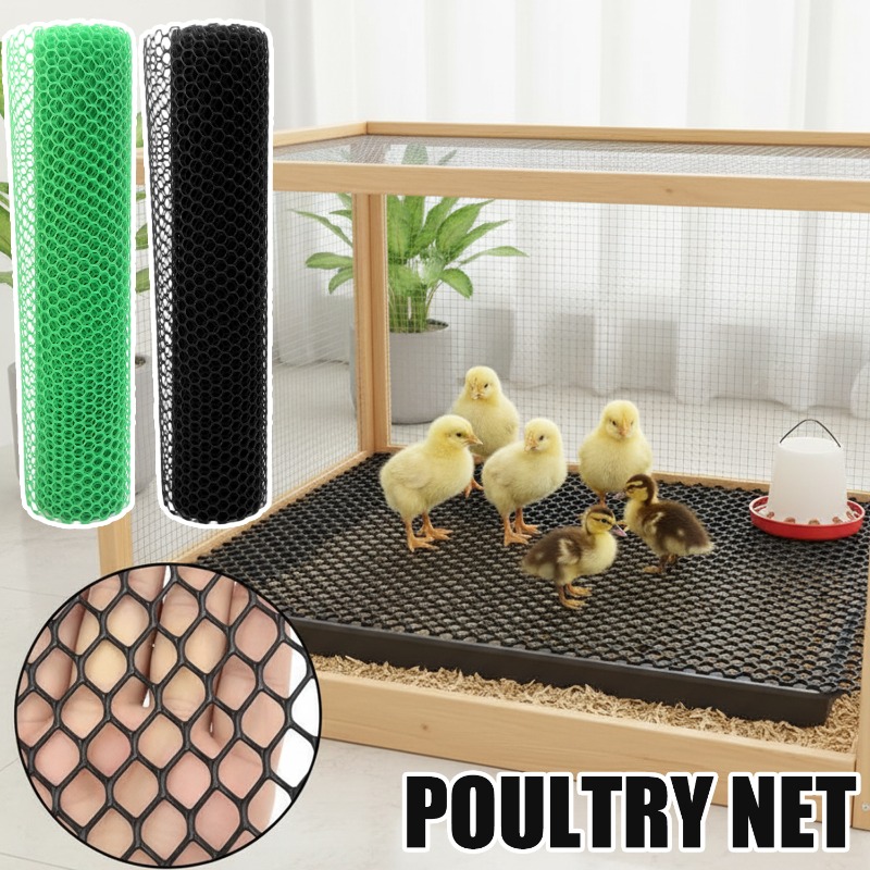 Smart Garden Fence - Malla de alambre de plástico 1mx1m/0.4mx3m,