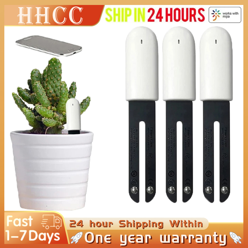 Smart Garden Monitor - HHCC-Monitor de flores para el cuidado