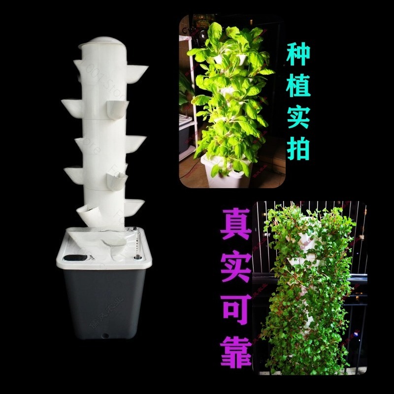 Torre Vertical Hidropónica de  - Vertical Planter Tower reseña y precio