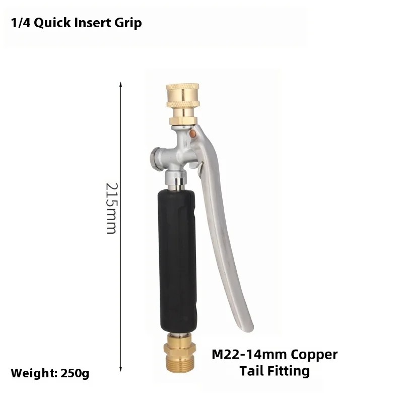 Manguera de pistola de agua de - Smart Garden Furniture reseña y precio