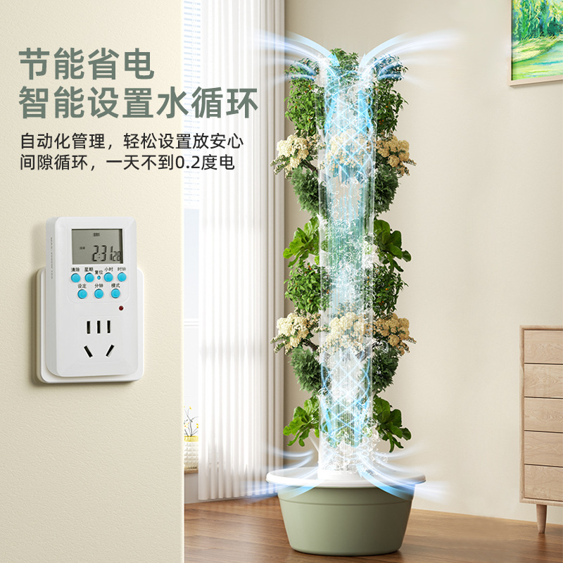 Torre de Cultivo Hidropónico V - Vertical Planter Tower reseña y precio